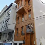 Macka فندق اسطنبول